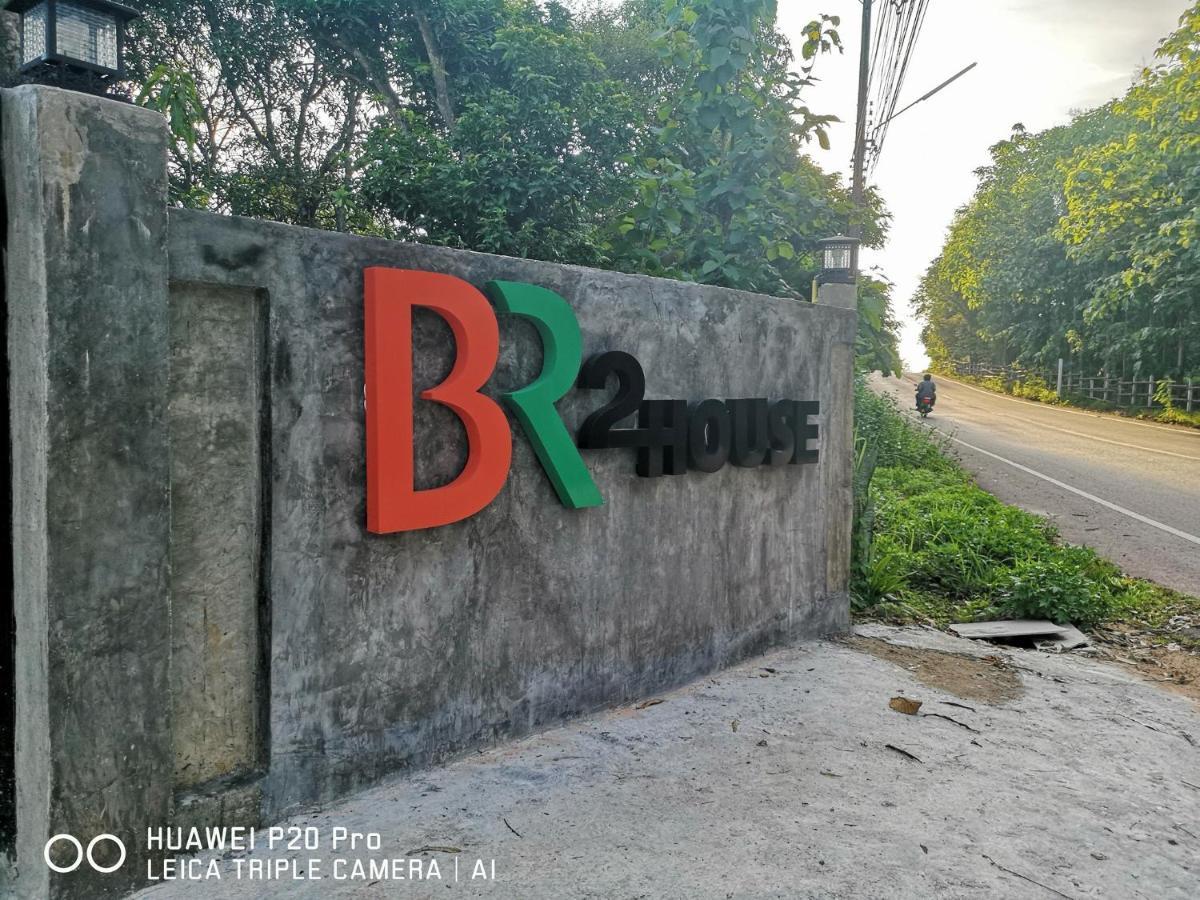 Br2 House Resort Phayao Exterior foto